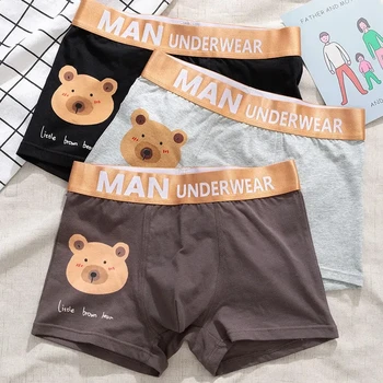 Yasuk Moda Menstrual Bumbac Bărbați Respirabil, Moale, Confortabil Print Minunat Bear Cool Băieți Drăguț Chiloți Boxeri