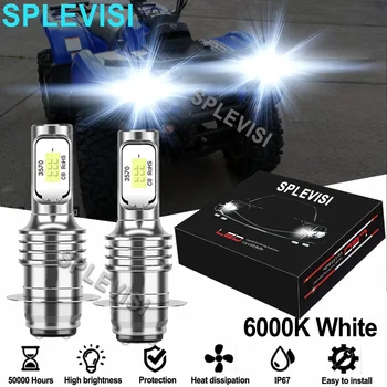 2 BUC Alb 6000K 35W Faruri cu LED-uri Pentru Yamaha Grizzly 125 350 400 450 600 660 motociclete de condus lampada de condus pra farol de moto