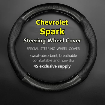 Pentru Chevrolet Spark Capac Volan Din Piele Din Fibra De Carbon Nu Miros Subțire