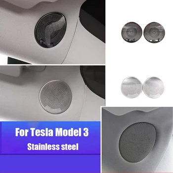 Pentru Tesla Model 3 2018-2021 din oțel Inoxidabil, Masina de Față, coloana de Sunet de corn Panou decor Capac Tapiterie Auto Accesorii coafura