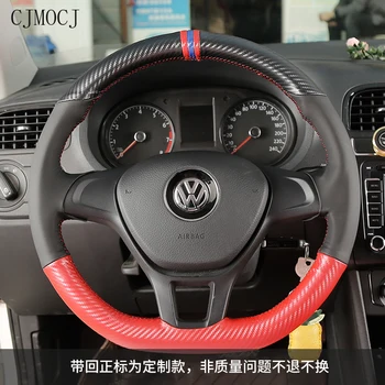 Pentru Volkswagen Beetle Lavida CC DIY de Mână-cusute din Fibre de Carbon din Piele, piele de Căprioară Capac Volan Interior Accesorii Auto