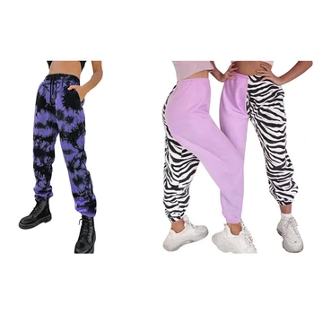 Tie-Dye Pantaloni De Trening Largi Cordon Pantaloni Mov Marimea M Cu Harajuku Înaltă Talie Pantaloni Zebra Model De Pantaloni Largi Picior