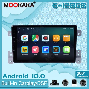 6+de 128GB Android 10.0 Pentru Suzuki Grand Vitara 3 Surround View Camera Auto Multimedia Player Stereo Radio GPS Recorder Navigtion