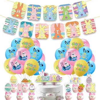 20buc/set 12 inch Paște decor petrecere de Paști baloane banner iepure tort de Paști baloane petrecere festiv consumabile