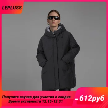 LEPLUSS cu Glugă lungime medie jos jacheta femei vrac iarnă oameni mici în secțiune lungă de jacheta