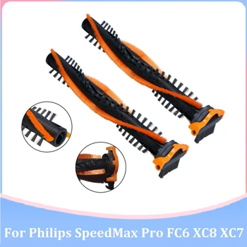 2 BUC Role Perie Pentru Philips Speedmax Pro FC6 XC8 XC7 FC6822 FC6823 FXC8043 XC8045 XC704301 XC704101 Aspirator