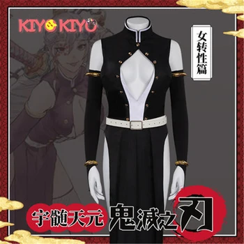 KIYO-KIYO Anime Demon Slayer Uzui Tengen Cosplay Costum Costume de Halloween