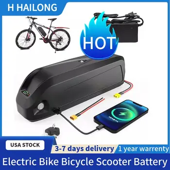 H HAILONG 48V 20AH Litiu EBike Baterie Bicicleta Electrica Hub pentru 100W-2000W Baterie scuter electric baterie cu litiu