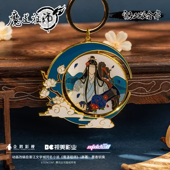 Anime Mo Dao Zu Shi MDZS Wei Wuxian Lan Wangji Cosplay Rotativ de Metal Pandantiv Sac Breloc Cheie Inel Toy Decorare Cadouri