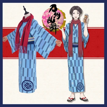 Joc Touken Ranbu Online Cosplay Yamatonokami Din Yasusada./Kashuu Kiyomitsu Pentru Petrecerea De Halloween Bărbat Mascat Kimono Costum