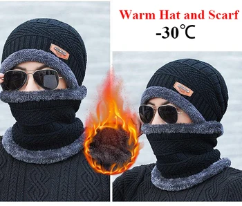 2022 Iarna Capace Tricot Eșarfă Set Bărbați Și Femei De Vânt În Aer Liber Capac De Cald Îngroșarea Plus Pălărie De Catifea Cu Eșarfă Ciclism Mască De Schi Pălării