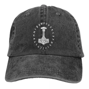 Culoare pură Tata Pălării Viking Ciocan Femei Pălărie Parasolar Sepci de Baseball Vikingii Canada Drama Istorica Capac