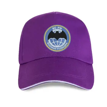 noua pac pălărie Bărbați Șapcă de Baseball militare intellige în negru 100% . include fata rusă