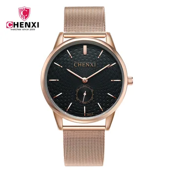 CHENXI Nou Top Ceas de Lux Barbati de Brand Ceasuri Barbati a Crescut de Aur din Oțel Inoxidabil Plasă de Trupa Cuarț Ceas de mână de Moda casual, ceasuri