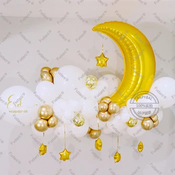 EID MUBARAK Ghirlanda Baloane Arcada Kit de Aur Luna Steaua Balon Ramadan Decor pentru Islamice Musulmane Mubarak Favoruri de Partid Consumabile