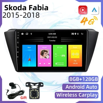 Radio auto cu Ecran pentru Skoda Fabia 2015-2018 2 Din Android Stereo de Navigare Gps Multimedia Video Player Unitatea de Cap cu Cadru