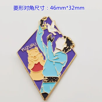Anime Insigna Metalică Yuzuru Hanyu Pin Broșă Fanii Colletions