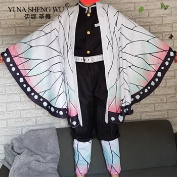 Cosplay Anime Demon Slayer Kimetsu nu Yaiba Kochou Shinobu Cosplay Costum Femei, Kimono Uniformă Halloween Crăciunul Costum Petrecere