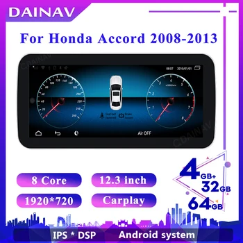 Pentru Honda Accord 8 2008-2013 Android DVD Auto player Radio Auto GPS Multimedia Player Video de Navigație Dublu Din unitatea de cap