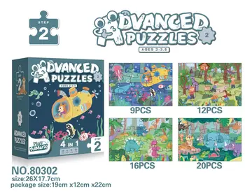 Cartea Albastră Copii Puzzle Creative BoardKindergarten Copil De Educație Timpurie De Jucării De Desene Animate De Animale Costum De Puzzle Cognitive Joc Interactiv