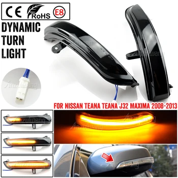 2 BUC Intermitent de Apă Oglinda Retrovizoare Lumina de Semnalizare Pentru Nissan Teana J32 Maxima 2008-2013 Dinamică LED de Semnalizare Indicator