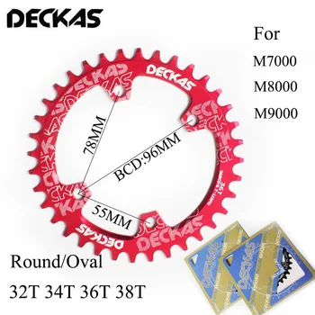 DECKAS MTB biciclete Foaia 96BCD-S Îngust larg Rotund/Oval angrenaj se Potrivesc SHIMANO M7000 M8000 M9000 Lanț Inel piese de biciclete