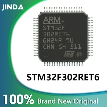 STM32F302RET6 STM32F302RE STM32F302R STM32F302 STM32F STM32 STM IC MCU Chip LQFP-64
