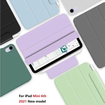 Magnetice de Aspirație Dublă față-Verso Clip Caz Pentru iPad Mini 6 Mini6 2021 Suport Capac Apple Pencil Taxa Smart Auto, serviciu de Trezire Funda