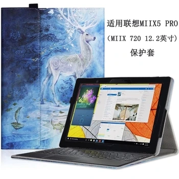 Moda originale PU Caz Acoperire pentru 12.2 inch Lenovo Miix5 Pro Tablet PC pentru Lenovo Miix5 Pro acoperi Caz