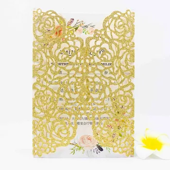 100buc sclipici hârtie elegant cu laser tăiat Flori, invitații de Nuntă personalizate de buzunar capac de Duș de Mireasă invita cadou