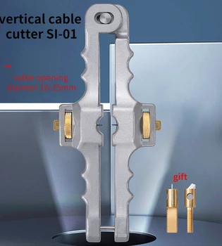 Longitudinale de Deschidere Cutit Longitudinal Teaca Zigzag Cablu de Fibra Optica Cablu Stripteuză 10-25mm SI-01