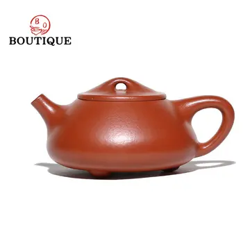 230ml Rafinat Yixing Violet Ceainic de Lut lucrate Manual Minereu Brut Zhu Noroi Ceai Oală de Piatră Scoop Fierbător Kung Fu Teaset de Colectare Cadouri