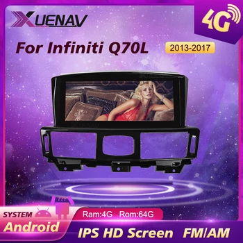 Radio Pentru Infiniti Q70L 2013 2014 2015 2016 2017 Navigare GPS Audio-Video Ecran HD IPS de Radio Auto Multimedia Player 2 DIN