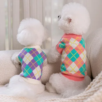 ABQP Diamant Carouri Catelus Pulover Toamna Iarna Cald Haine de Câine de Companie Tricotaje Teddy Moda Pulover cu Două picioare Haine de Îmbrăcăminte