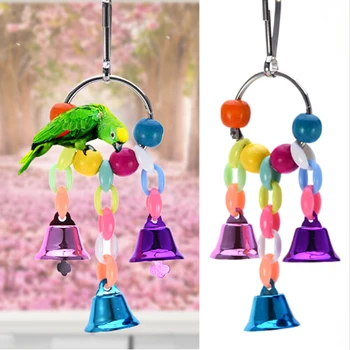 Papagal Jucării Pasăre Agățat De Jucărie Cu Margele Colorate Bell Lanț De Companie Pasăre, Papagal Mesteca Musca Jucărie Colivie Accesorii Pasăre Agățat De Jucărie