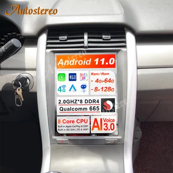 8+128G Android 11.0 GPS Auto Pentru Ford Edge 2008-2014 Tesla Radio Verticale Unitate Multimedia Player AutoStereo DSP casetofon