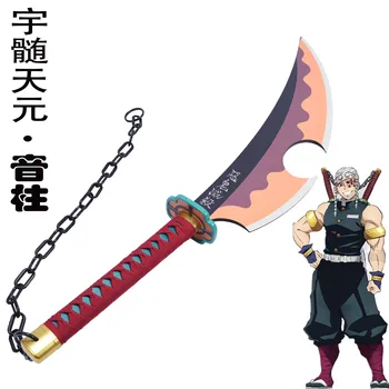 Uzui Tengen Săbii Cosplay Kimetsu nu Yaiba Anime Demon Slayer Replica Arma 2pc Bambus elemente de Recuzită pentru Hallween Cadouri de Craciun