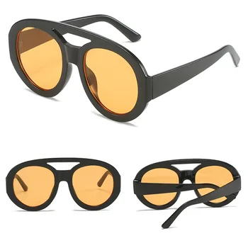 Elegante, ochelari de Soare Protectie UV Dublu Pod Confortabil Nas Tampoane de ochelari de Soare Unisex de Vară de zi cu Zi Poartă